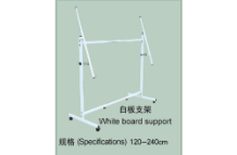 Support board series