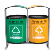 环保型垃圾桶系列